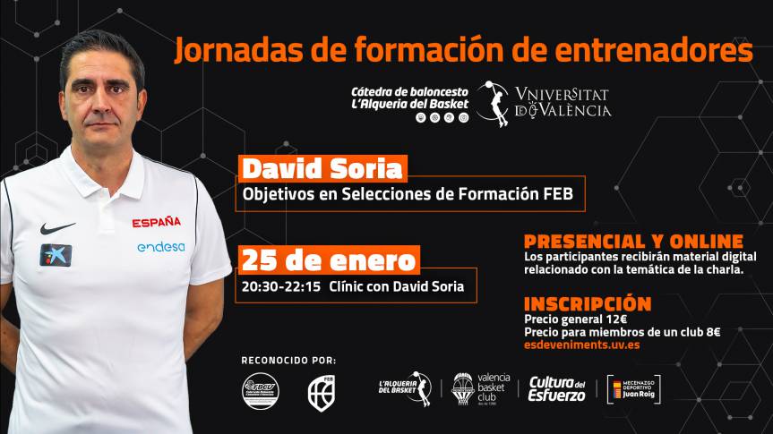 David Soria protagoniza la próxima jornada de formación de entrenadores