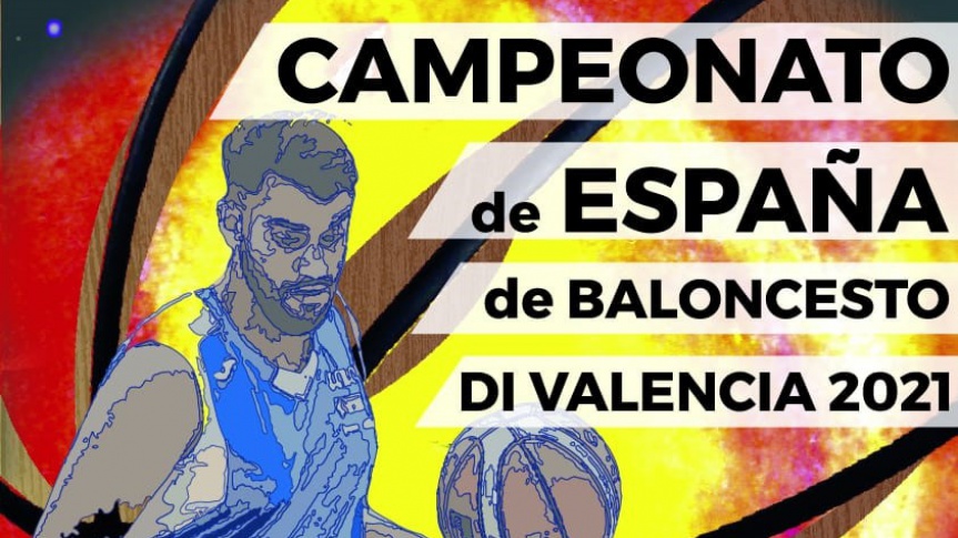 L’Alqueria del Basket, sede del Campeonato de España de Baloncesto de la FEDDI
